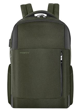 Рюкзак tigernu t-b3906b зелений