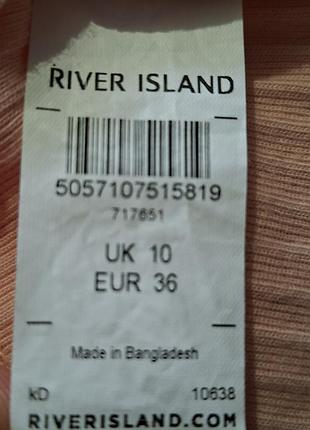 Модна майка river island, s. 5