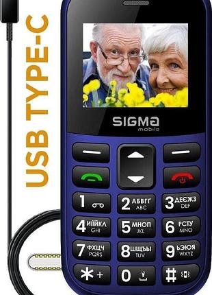 Мобільний телефон sigma mobile comfort 50 easy type-c синій