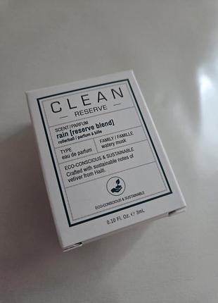 Оригінальна роликова мініатюра
clean reserve rain [reserve blend]