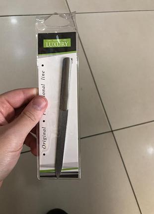 Пилочка luxury
