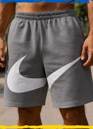 Шорти nike big swoosh. шорты найк биг суш серые крупное лого. шорты спортивные, повседневные 2xl
