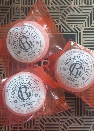 Шипуча таблетка для ванни 3 x 25 г roger&amp;gallet