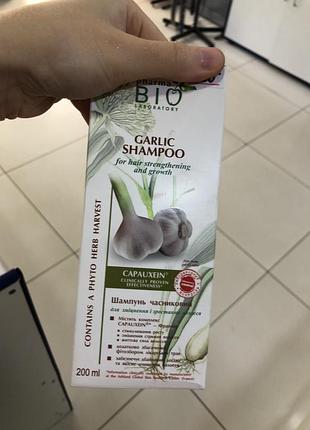 Часниковий шампунь