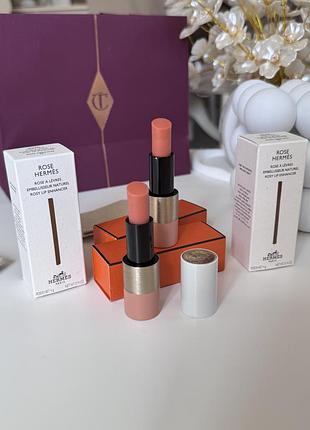 Бальзам  rosy lip enhancer  14 rosy abricot