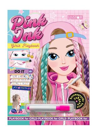 Многоразовая книга заданий для девочек girls playbook ls-04-01 с маркером