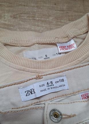 Комплект від zara 4