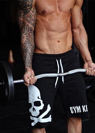 Шорты мужские "gym king" черные 2xl