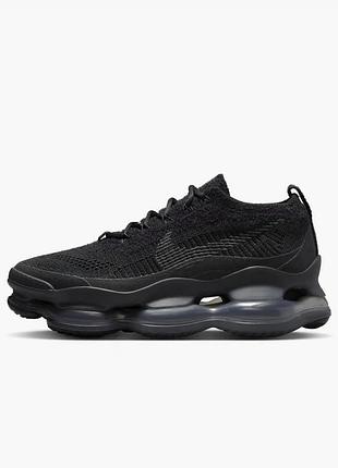 Кросівки nk air max scorpion