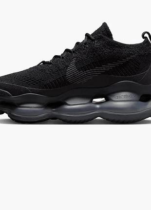 Кросівки nk air max scorpion 2