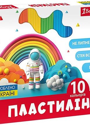 Пластилін 1 вересня classic 540665 10 кольорів 200 г 5056047