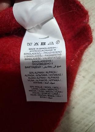 Кофта из альпаки cristian berg 3
