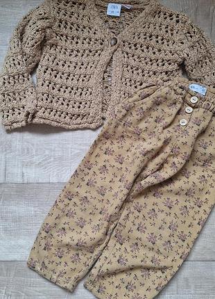 Комплект від zara