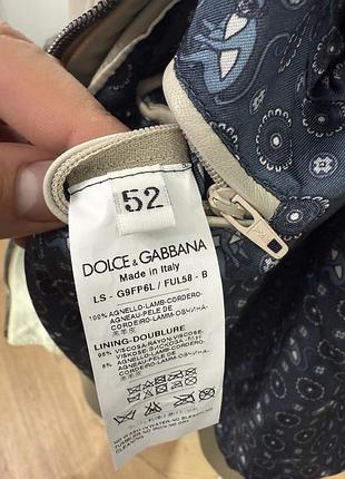 Курточка бомбер dolce gabbana 3