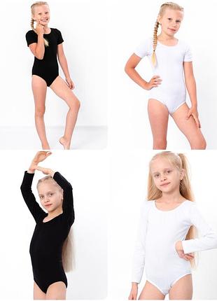 Спортивный купальник для гимнастики, спортивный купальник для гимнастики, трикотажное трико