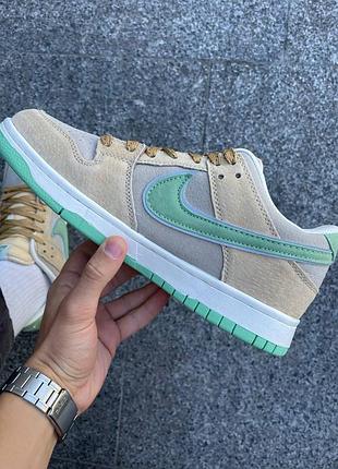 Кросівки nike sb dunk beige&green 6