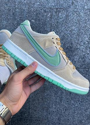 Кросівки nike sb dunk beige&green 9