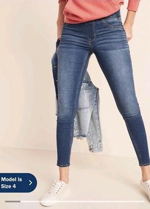 Джинси old navy
