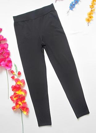 Бавовняні стрейчові чорні лосини висока посадка principles 🌷💛🌷