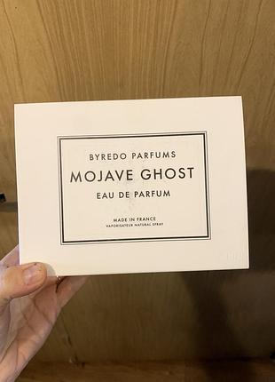 Byredo mojave ghost 100ml 5