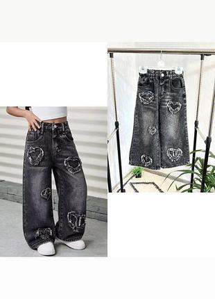 🍂джинси baggy wide leg з рваними сердечками від shein на 6 років, 116 см.