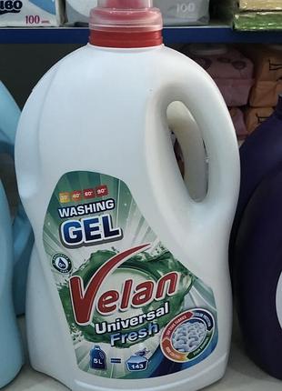 Velan гель для прання