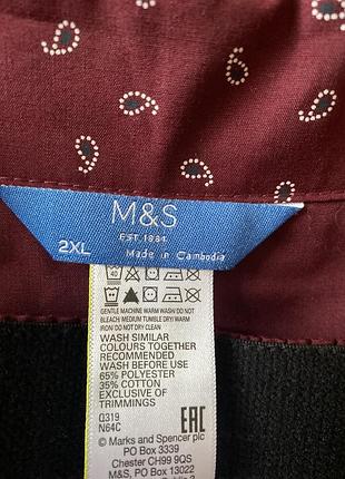 Продам чоловічу піжаму 5