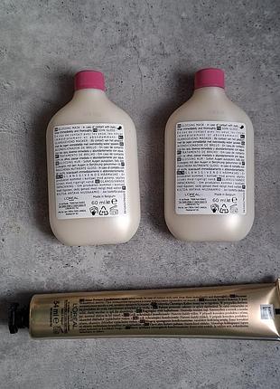 Бальзам для волосся l'oreal. 2