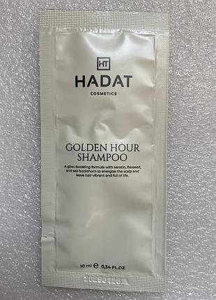 Шампунь hadat golden hour