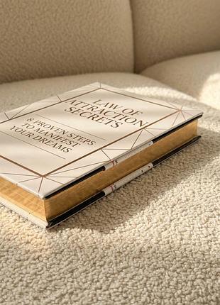 Люксовый планер-трансформация self love &amp; self care journal (а5) блокнот ежедневник + подарки внутри! 3