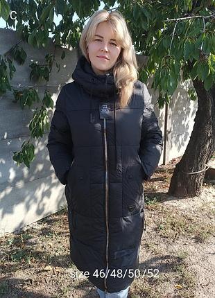 Пуховик женский длинный