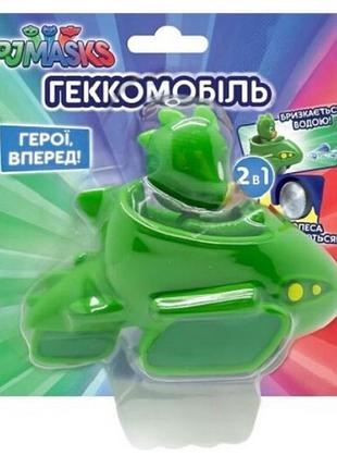 Іграшка для ванни «геккомобіль». тм pj masks зелений