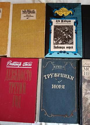 Книги зарубежной литературы