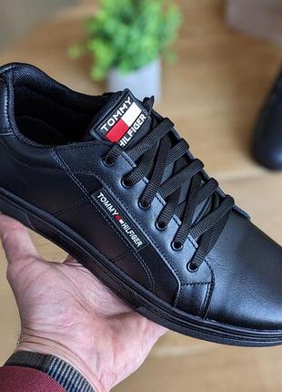 Мужские весенние кеды кроссовки кожа легкие и качественные tommy hilfiger