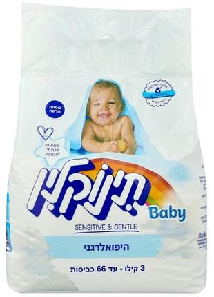 Стиральный порошок tinoclean детский универсальный 3 кг (8435495805199)
