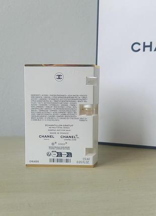 Coco mademoiselle intense chanel, 1.5 ml 3