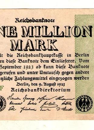 Германия веймарская резаденция 2 миллиона марок 1923 год no247