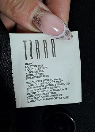 Пальто tiara 5
