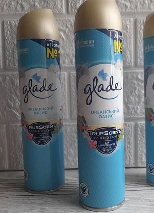 Glade освіжувач морський+ ягоди+сандал + свіжість білизни 2