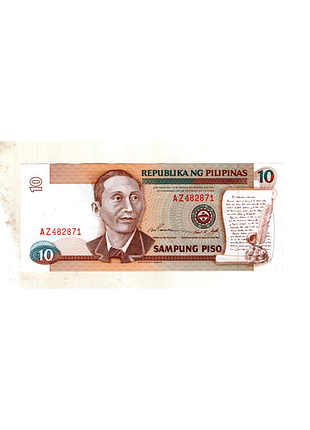 Филиппины - philippines 10 piso (1985-94) aunc замещение серия az no697