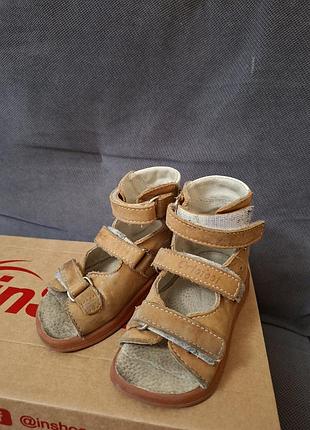 Ортопедические сандалии детские ortofoot