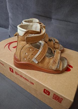 Ортопедические сандалии детские ortofoot 4