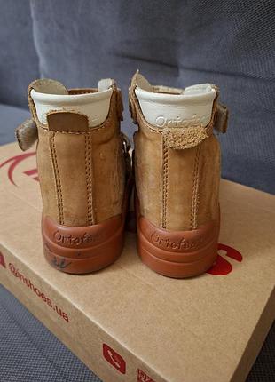 Ортопедические сандалии детские ortofoot 5