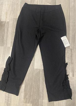 Штани h&m з воланами 3