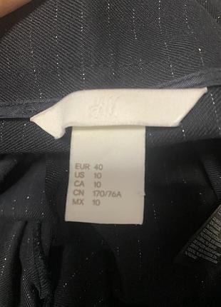 Штани h&m з воланами 6