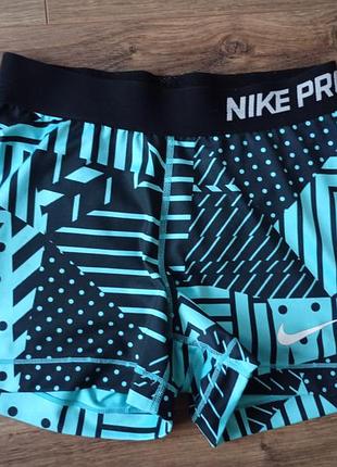 Брендовые боксеры nike.