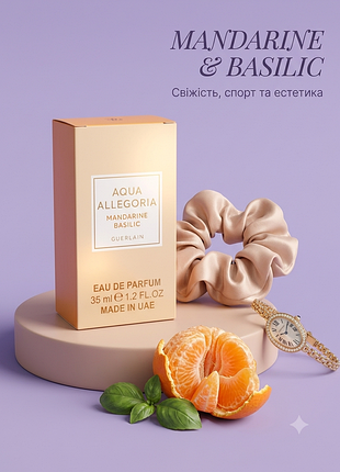​жіночі парфуми aqua allegoria mandarine basilic 35 мл — парфумована вода мандарин базилік