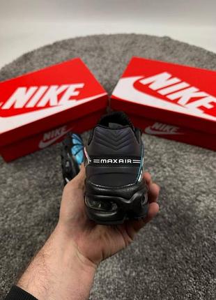 Nike skepta 7