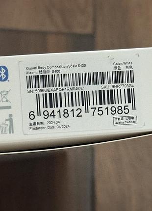 Розумні ваги, ваги підлогові  xiaomi body composition scale s400 white 3