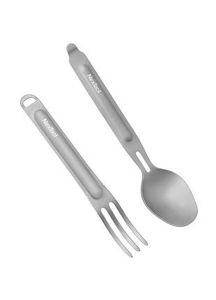 Туристичний набір ложка-виделка nextool titanium tableware set, титан, 27 г 5